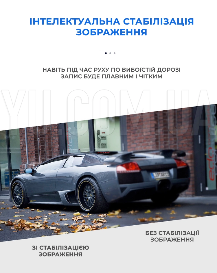 Автомобільний відеореєстратор FULL HD DVR 626 Автомобільний відеореєстратор FULL HD DVR 626
